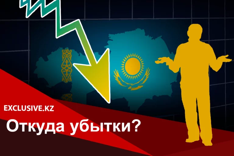 Долги как следствие избыточного оптимизма КТЖ - изображение 1