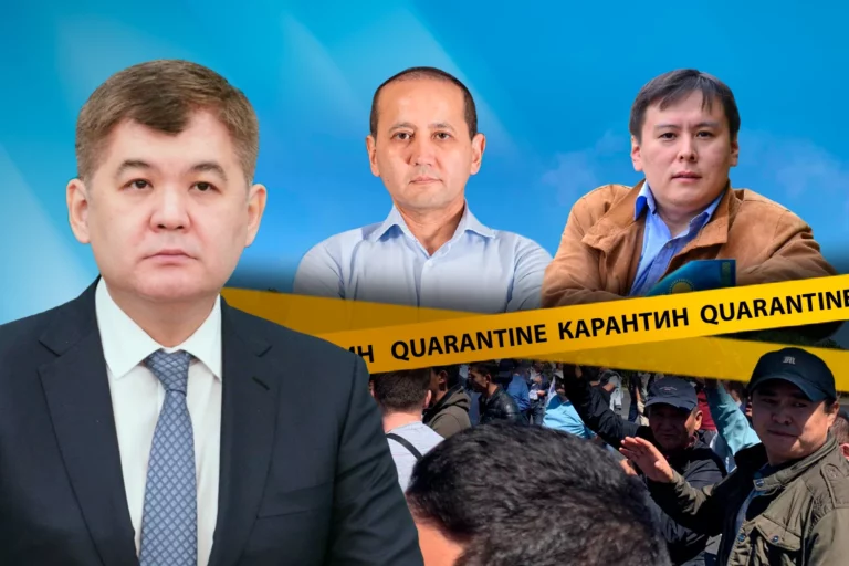 Глава Минздрава Елжан Биртанов против митингов - изображение 1