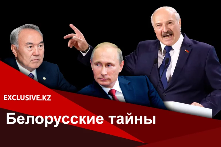 Алесь Карніенка, Белорусия: "В Белорусии Назарбаева не любят" - изображение 1