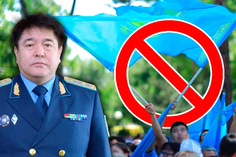 Предотвратить митинги: генпрокуратура уведомляет о начале действия нового Закона при митингах - изображение 1