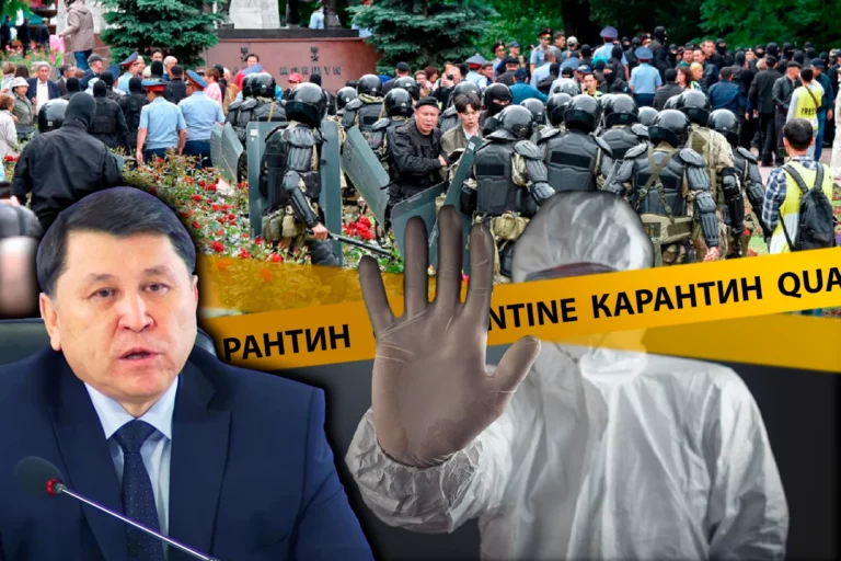 Бекшин: участники митинга будут изолированы - изображение 1