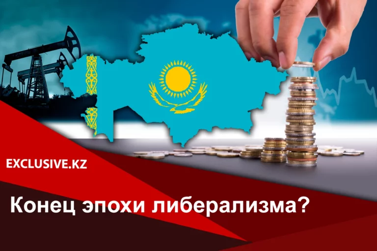 Нам придется научиться жить без нефтедолларов - изображение 1