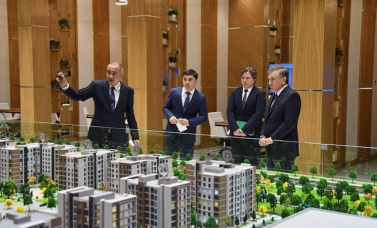 Изображение 1 для Всемирный банк предсказал Узбекистану экономический рост в 2020 году