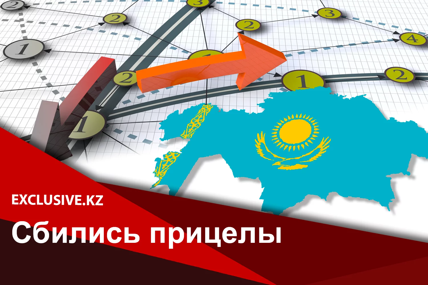 Изображение 2 для В системе госуправления заложен глубокий конфликт интересов: исполнитель не может быть стратегом