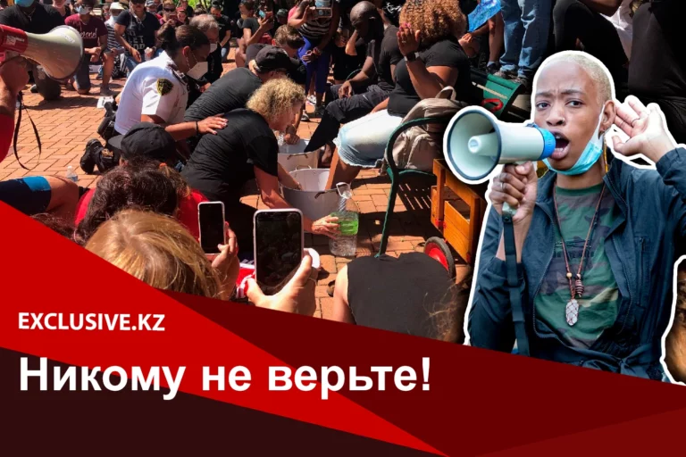 Почему копы мыли ноги темнокожим? - изображение 1