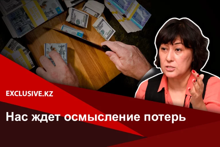 Гульмира Илеуова, социолог: «В обществе растет конфликтный потенциал» - изображение 1