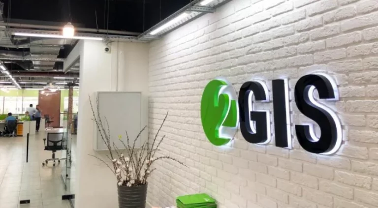 Сбербанк покупает сервис 2ГИС - изображение 1