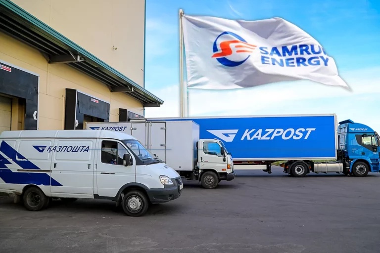 Приватизация крупных госактивов как АО «Казпочта» и АО «Самрук-Энерго» запланирована на 2021 год - изображение 1