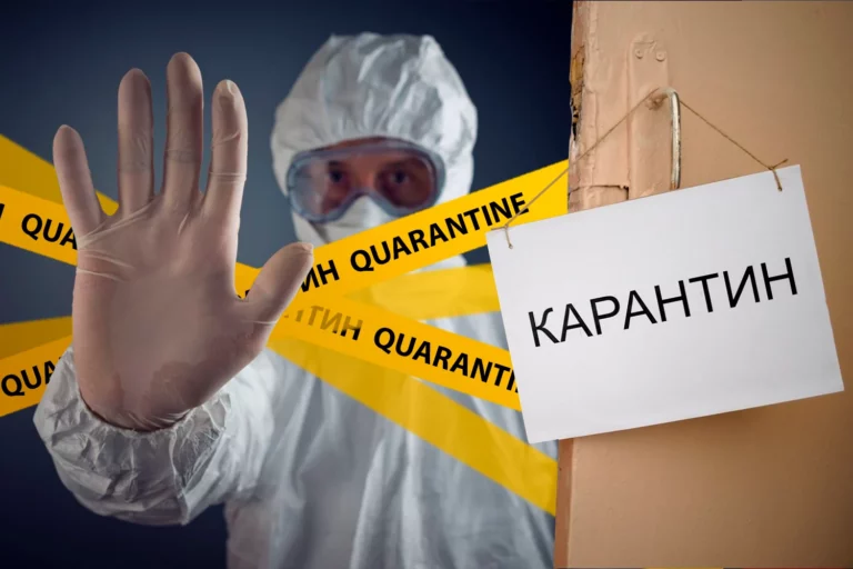 Карантин возвращается. Пока на 2 дня - изображение 1