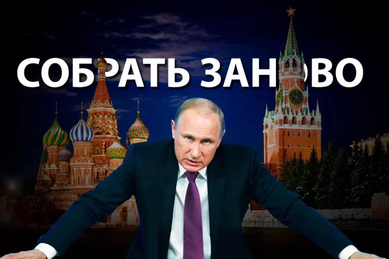 Каким будет путинское большинство 3:0 - изображение 1