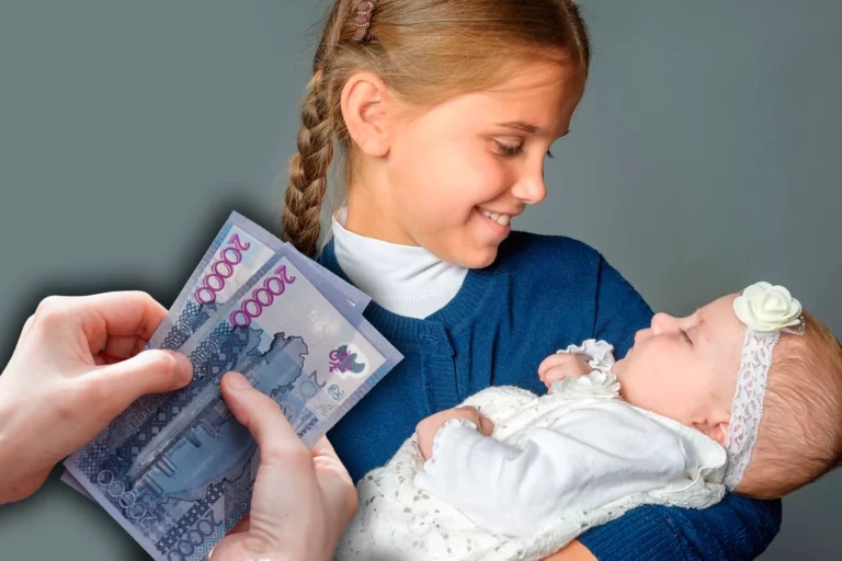 С 1 июля повысят пособия для многодетных семей - изображение 1