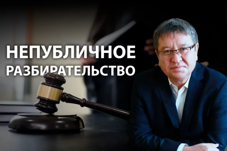 На что обиделся «Тау-Кен Самрук»? - изображение 1