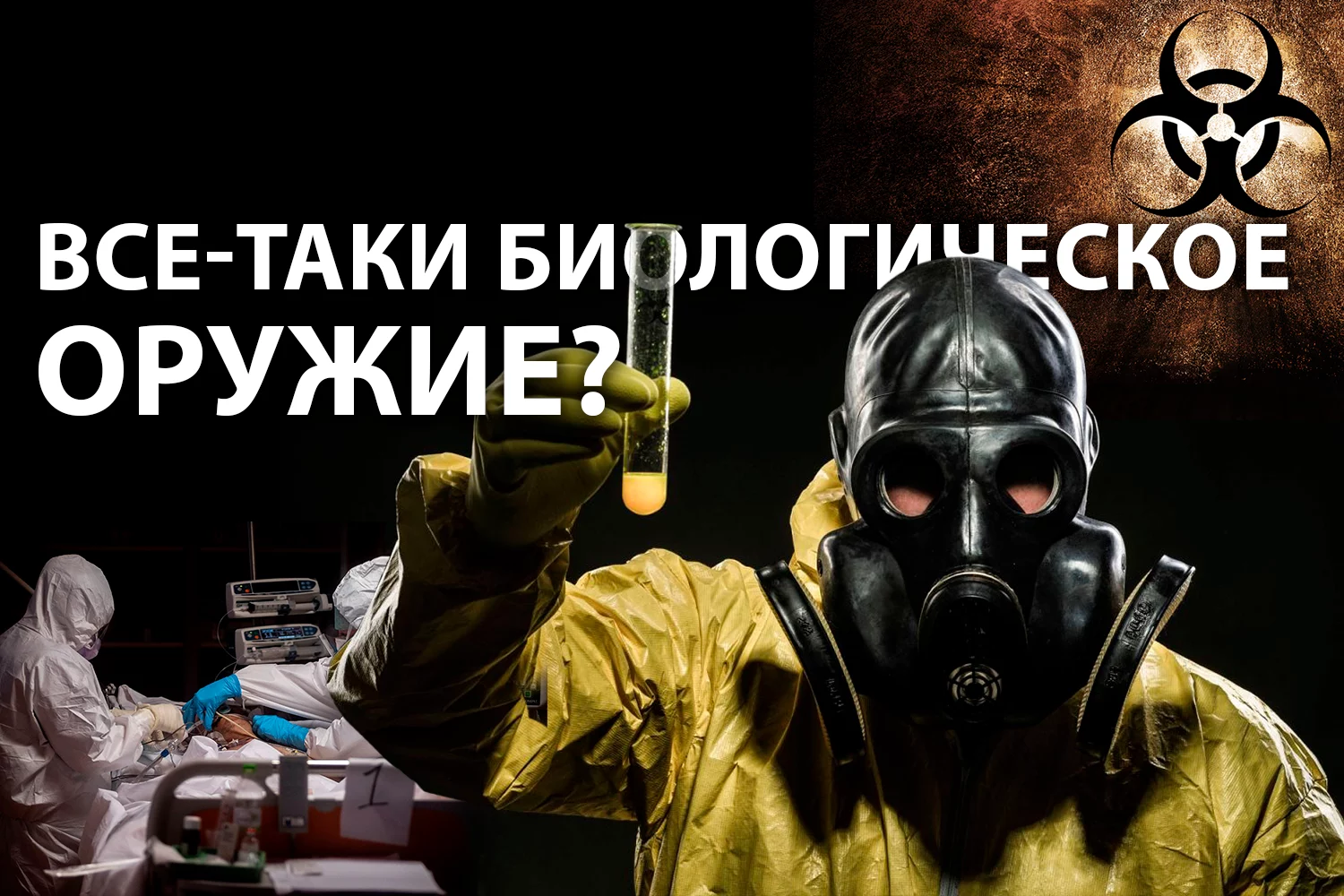 Изображение 2 для Почему в Казахстане не делают вскрытие умерших от ковида?
