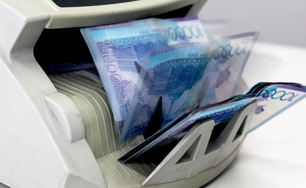 Изображение 1 для Казахстанцам больше не будут выплачивать 42 500 тенге