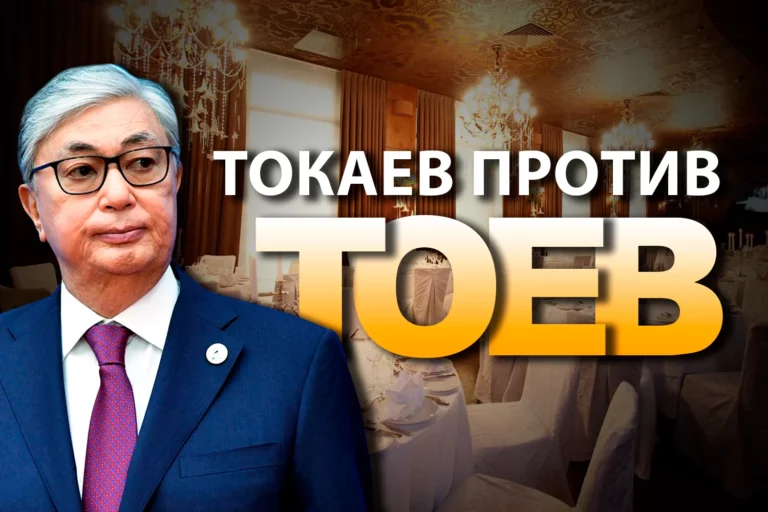 Қазақский той: локомотив экономики или атавизм прошлого? - изображение 1