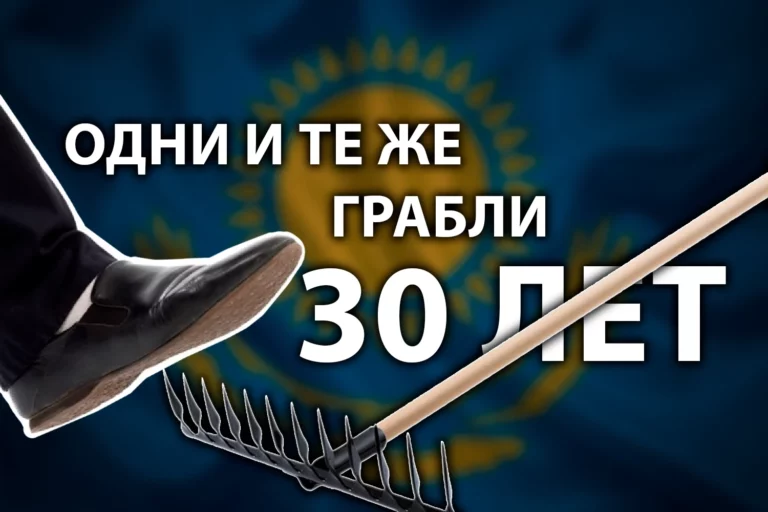 Печальные перспективы машиностроения Казахстана - изображение 1