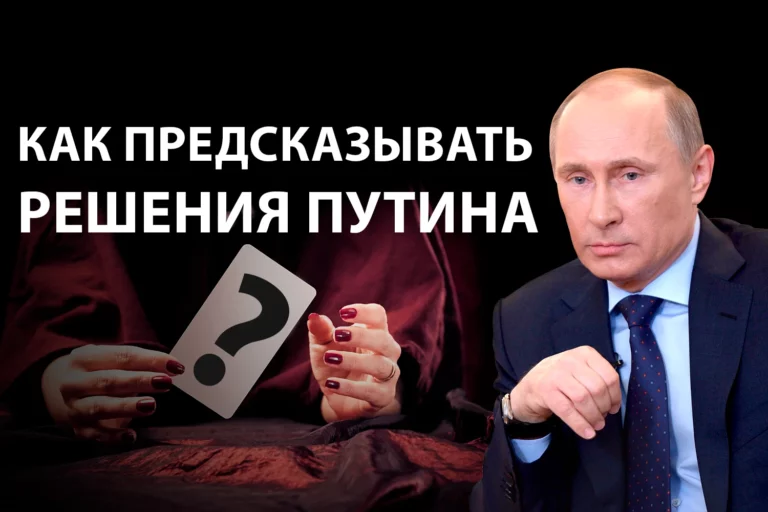 По законам драматургии - изображение 1