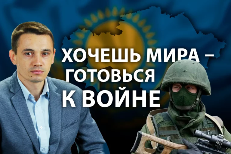 «Подарки Кремля»: милитаризация как идеология российской власти - изображение 1