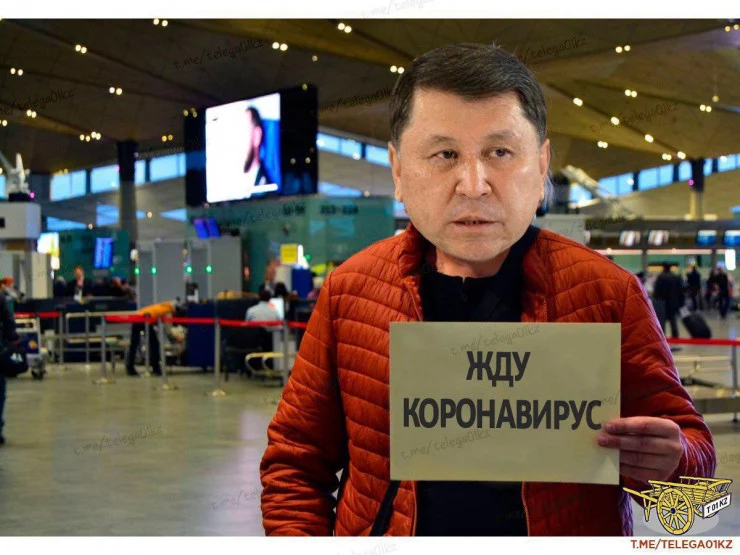 Вот он и дождался - изображение 1