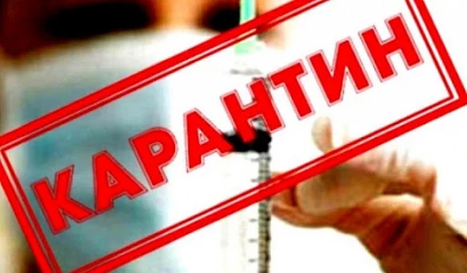Изображение 1 для Карантин введут 5 июля?