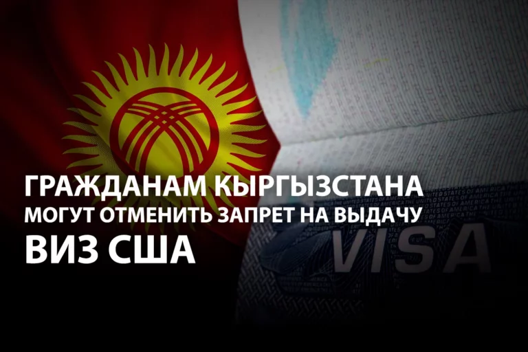 США заинтересованы в процветании Центральной Азии - изображение 1