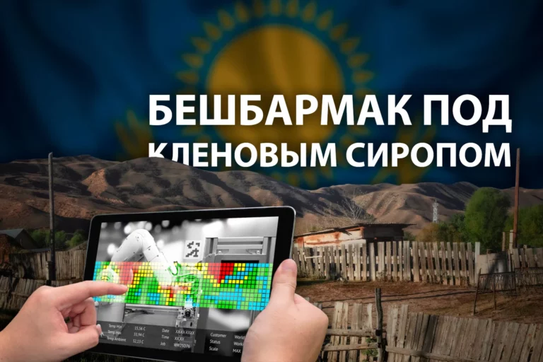 Либерализм – это неотъемлемая часть модернизации - изображение 1