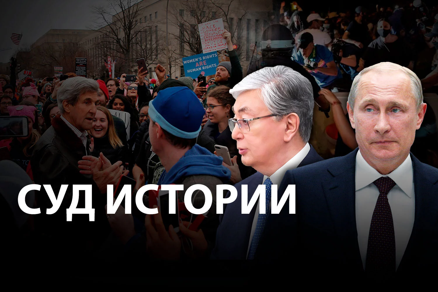 Изображение 2 для Чему России и Казахстану стоило бы поучиться у США?