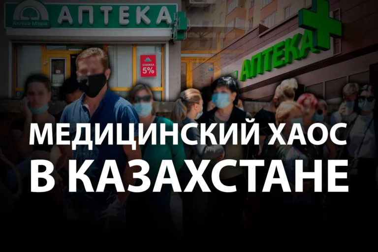 Мародерство на государственном уровне - изображение 1