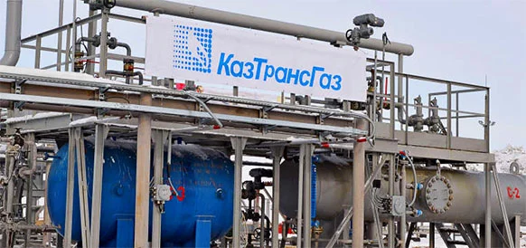 Изображение 1 для Зачем ЕБРР выделил 243 млн.евро КазТрансГазу?