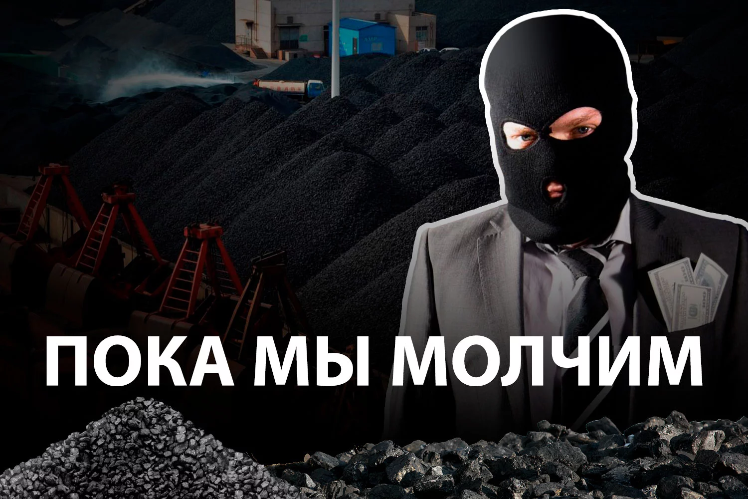 Изображение 2 для Как судья СМЭС стал выше закона Республики Казахстан