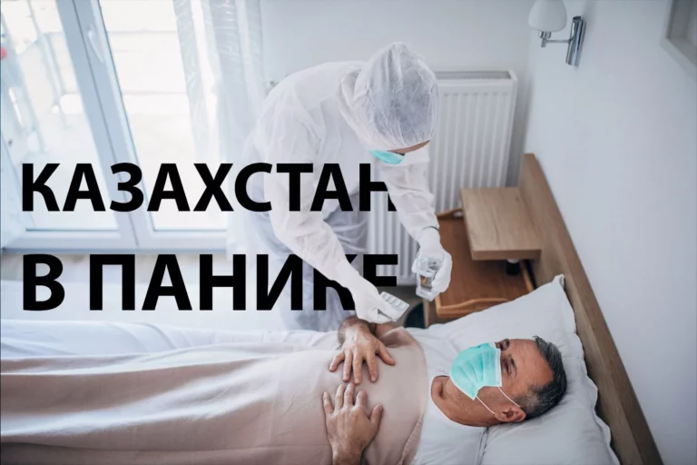 Врачами в Казахстане командуют пациенты? - изображение 1