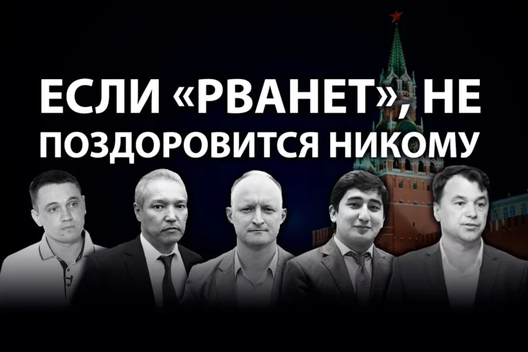 «Россия после референдума: к чему готовится ее «младшим братьям»? - изображение 1