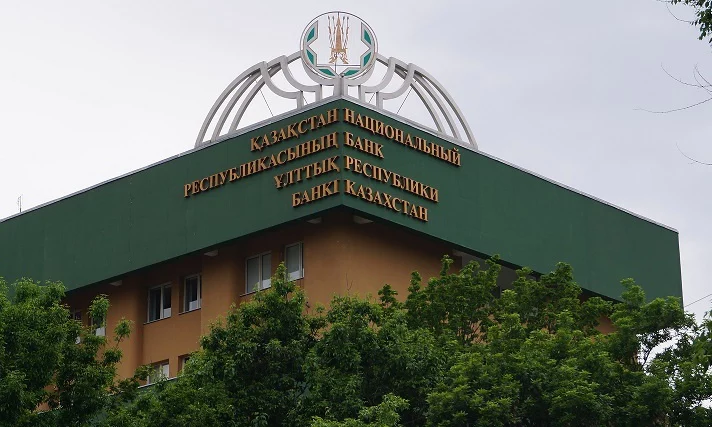 Правительство и Нацбанк предложат план действий по экономической политике - изображение 1