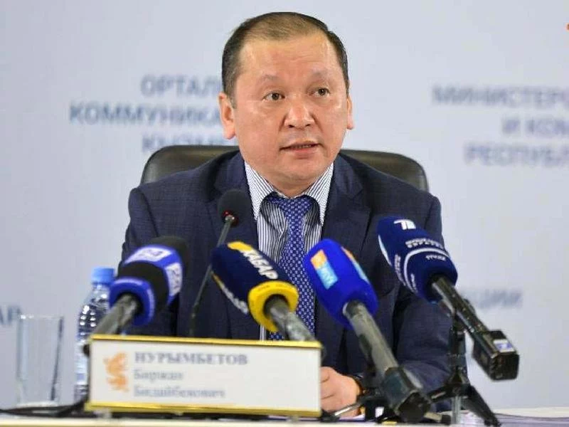 Изображение 1 для Кто и когда получит 42 500