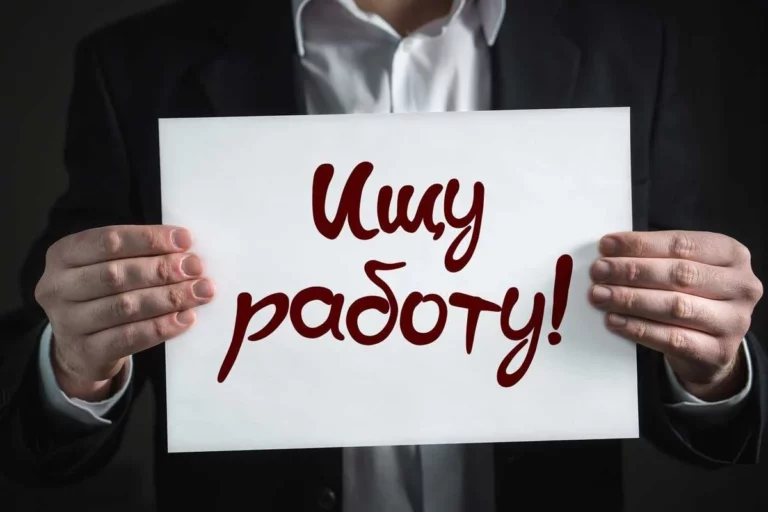 Один миллион казахстанцев останется без работы в июле из-за карантина - изображение 1