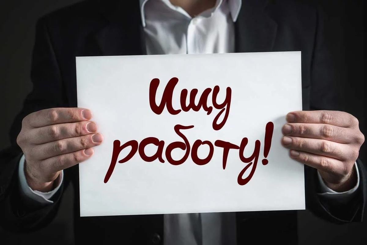 Изображение 1 для Один миллион казахстанцев останется без работы в июле из-за карантина