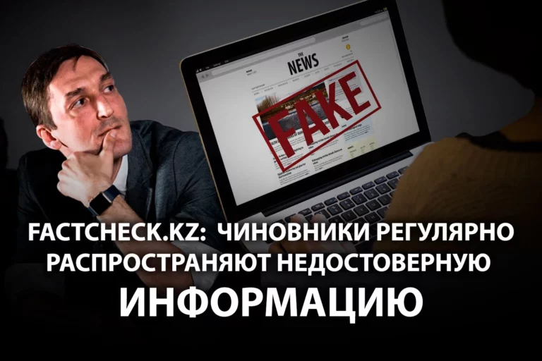 Саперы инфополя - изображение 1