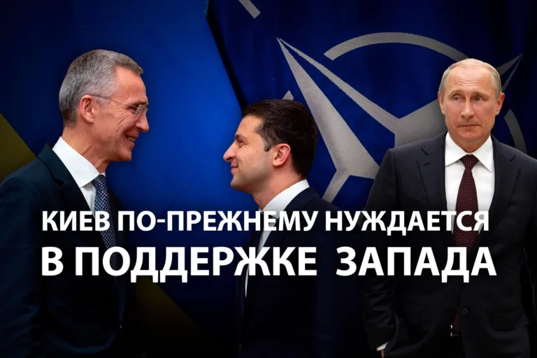 Независимая и суверенная Украина имеет ключевое значение для НАТО - изображение 1