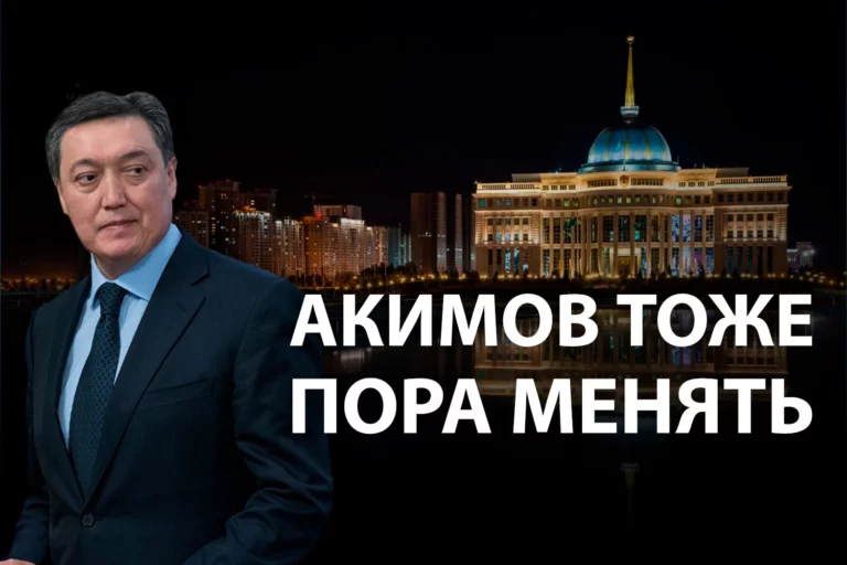 Уйдет ли в отставку правительство Мамина? - изображение 1