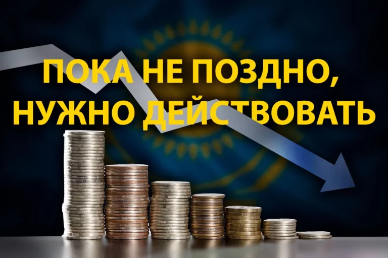 Госдолг растет, Нацфонд тает: что делать? - изображение 1
