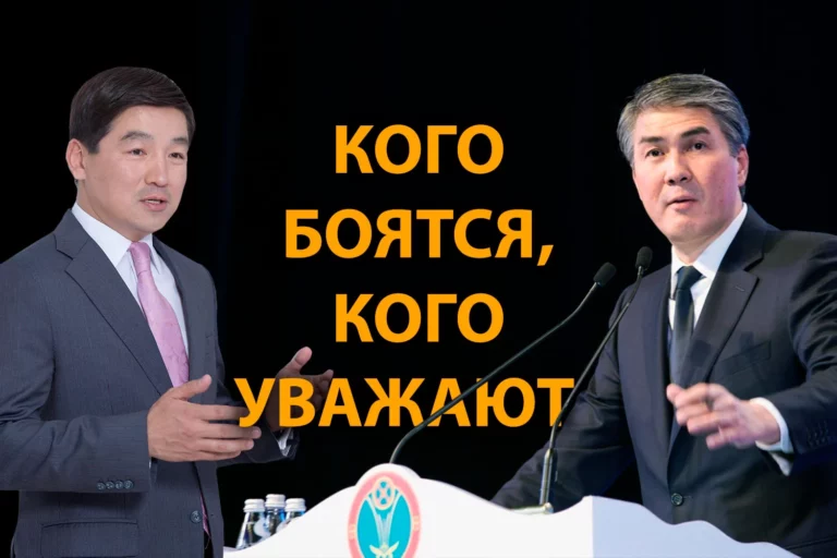 Вероятный премьер-министр: хотят Асета Исекешева, но будет Бауржан Байбек? - изображение 1