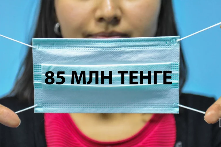 За нарушение карантина казахстанцев оштрафовали на 85 млн тенге - изображение 1