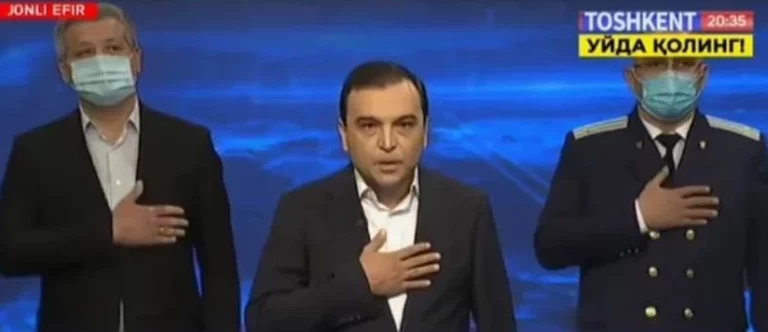 В Узбекистане власти попросили прощения у народа - изображение 1