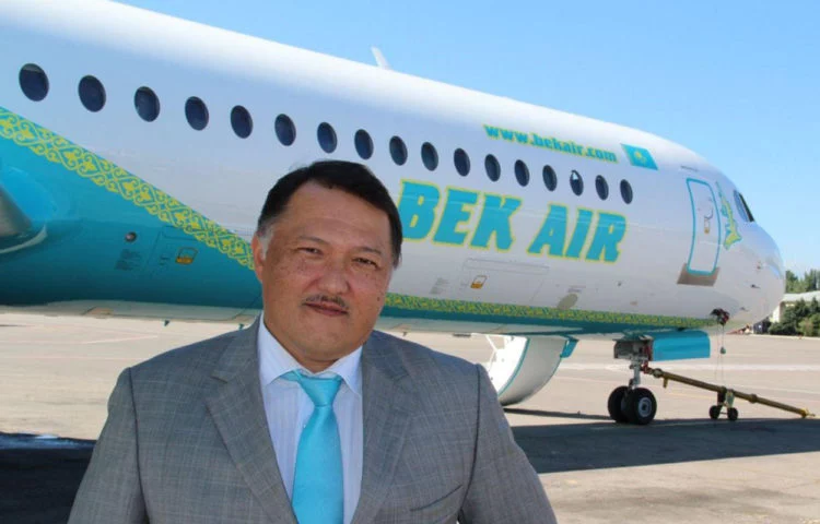 Bek Air обязали вернуть миллионы тенге за билеты - изображение 1