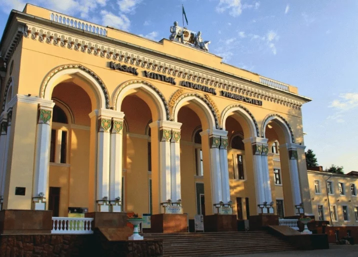 КазНАУ во время пандемии собирается приобрести инфотабло за 38 млн. тенге - изображение 1