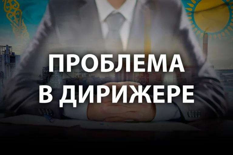 Сколько нам нужно государства в экономике? - изображение 1