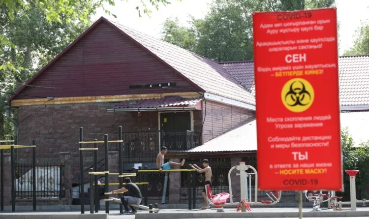 Изображение 1 для Когда в Казахстане завершится карантин?