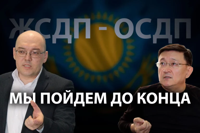 ОСДП: Пандемия увеличивает количество наших сторонников - изображение 1