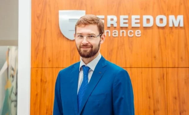 Freedom Holding Corp. приобретает АО «Банк Kassa Nova» - изображение 1
