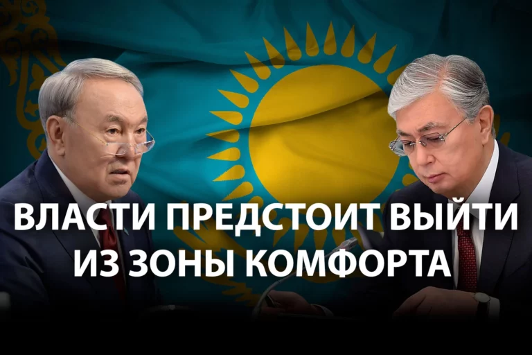Нам нужно правительство национального доверия - изображение 1